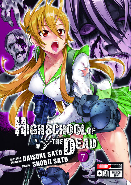High School Of The Dead 07