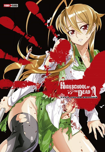 High School Of The Dead 01 Full Color