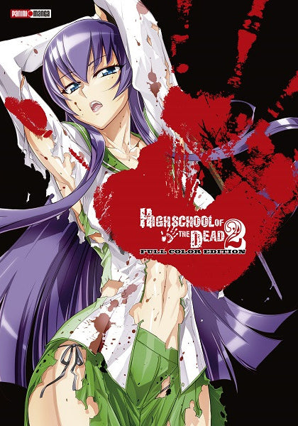 High School Of The Dead 02 Full Color