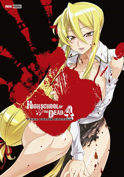 High School Of The Dead 04 Full Color