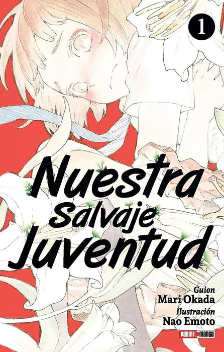 Nuestra Salvaje Juventud 01