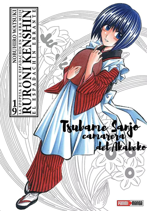 Ruroni Kenshin 19