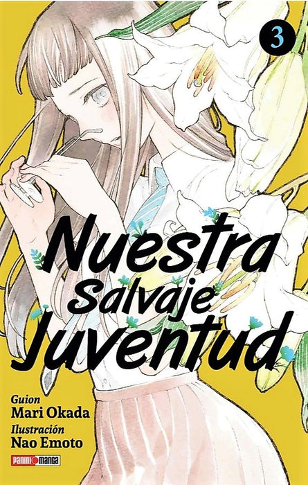 Nuestra Salvaje Juventud 03