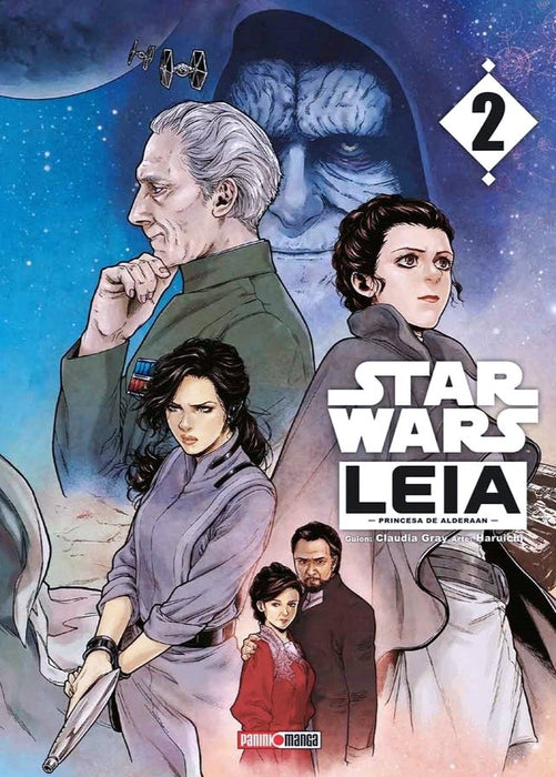 STAR WARS LEIA PRINCESA DE ALDERAAN VOL.02