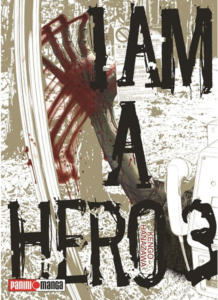 I am a Hero 3