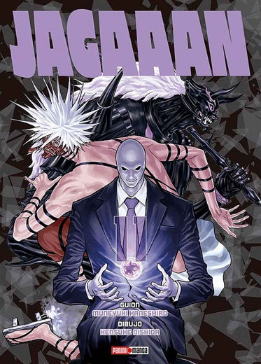 Jagaaan 11 — Shin Sekai Manga & Comics