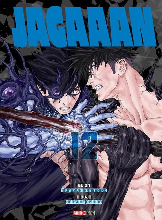 Jagaaan 12