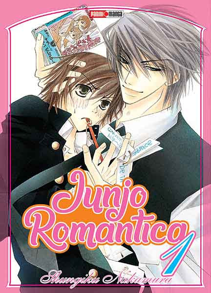 Junjo Romantica 01
