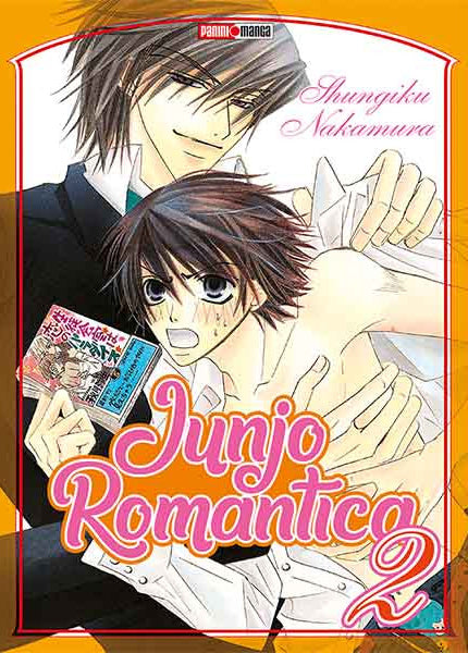 Junjo Romantica 02