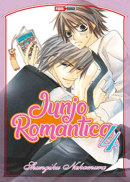 Junjo Romantica 04