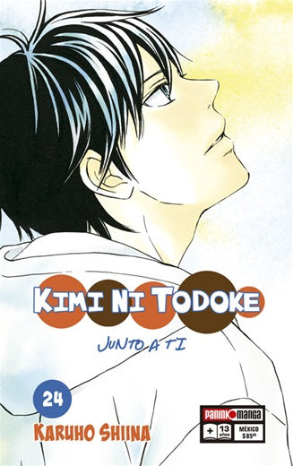 Kimi Ni Todoke 24