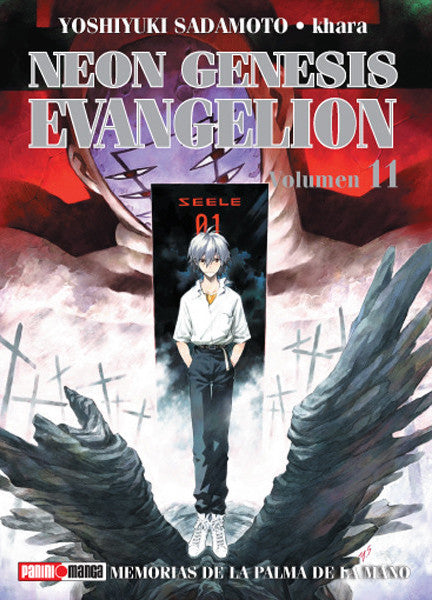 Neon Genesis Evangelion 11