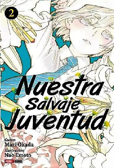 Nuestra Salvaje Juventud 02