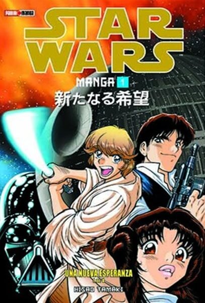 Star Wars Manga 1: Una Nueva Esperanza 1