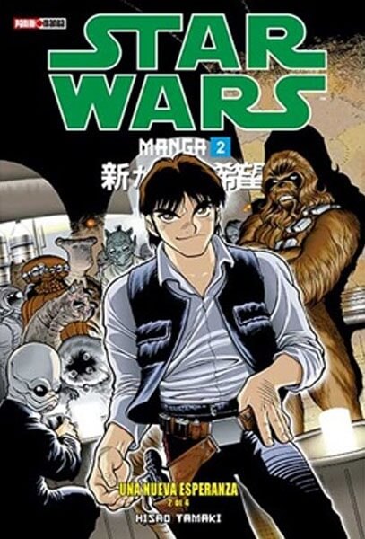 Star Wars Manga 1: Una Nueva Esperanza 2