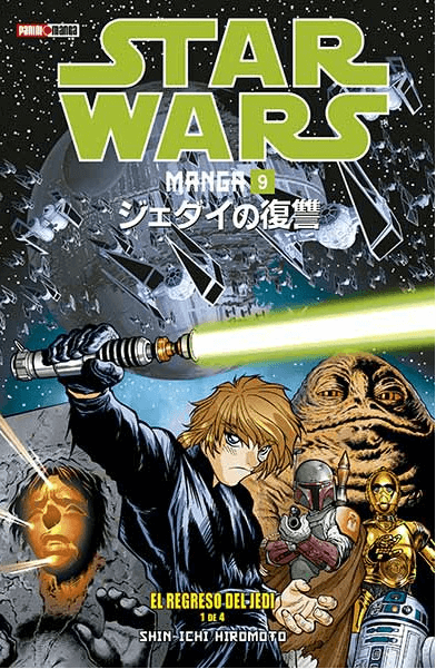 Star Wars Manga 3: El Regreso Del Jedi 1