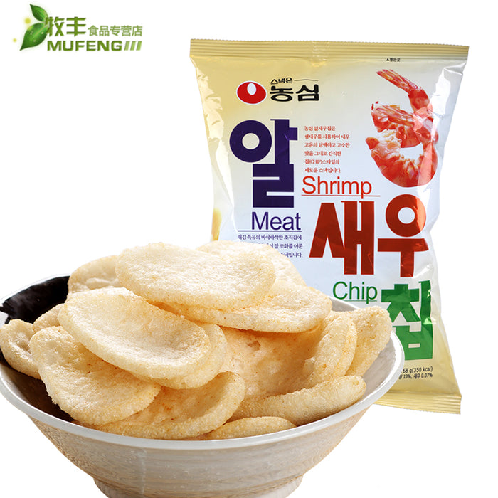 Shrimp Chip