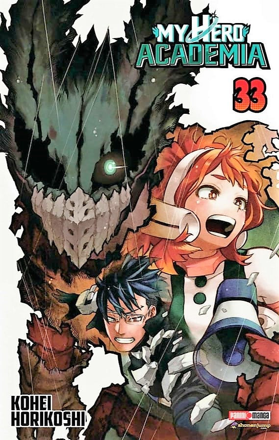My Hero Academia 33 — Shin Sekai Manga & Comics