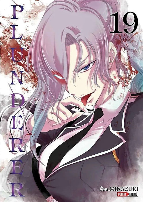 Plunderer 19