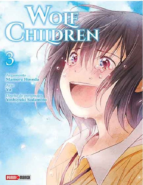 Wolf children 3