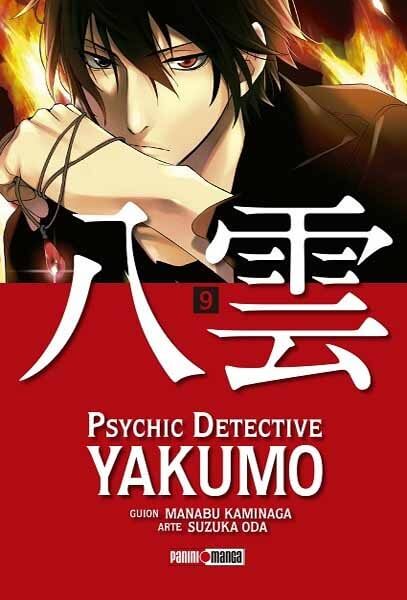 Psychic Detective Yakumo 09