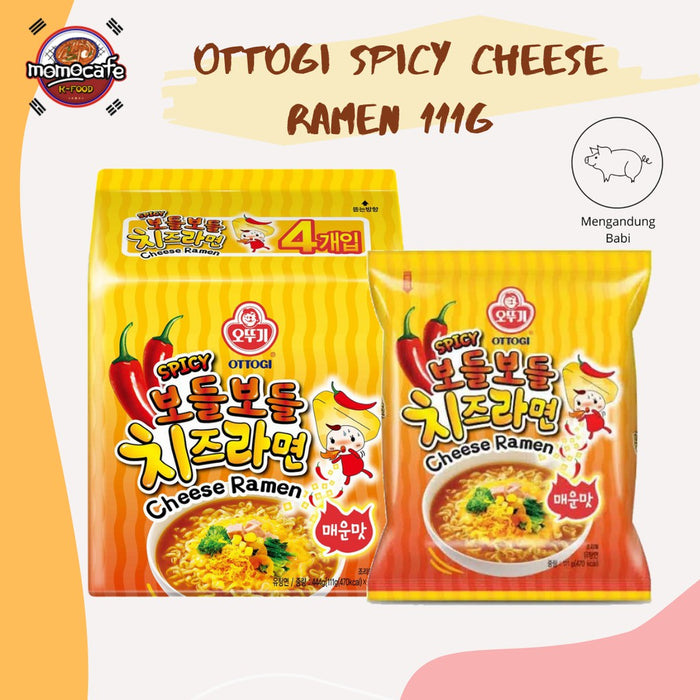 Ottogi Spicy Cheese Ramen