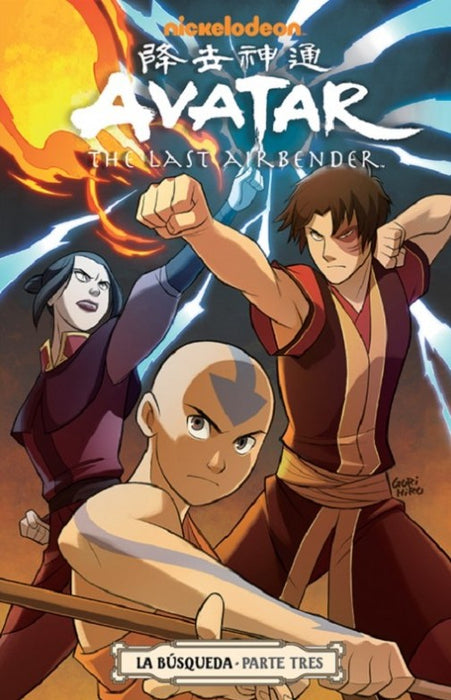 Avatar: La Búsqueda 3