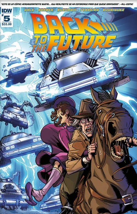 Back To The Future 5