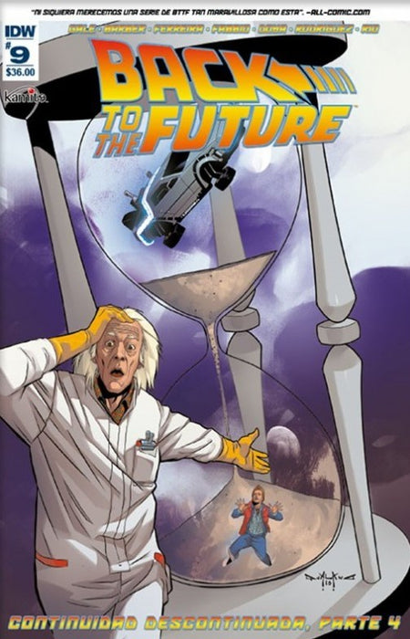 Back To The Future 9