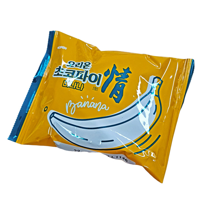 Orion Choco Pie Banana