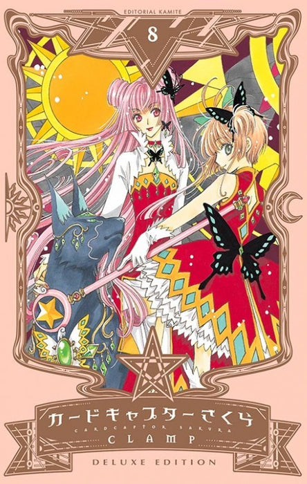 Sakura Card Captor Edición Deluxe 8