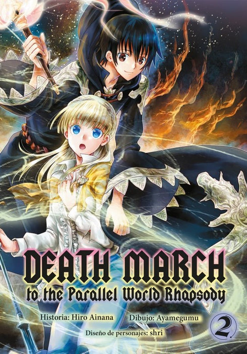 Death March to the Parallel World Rhapsody (MANGA) 02