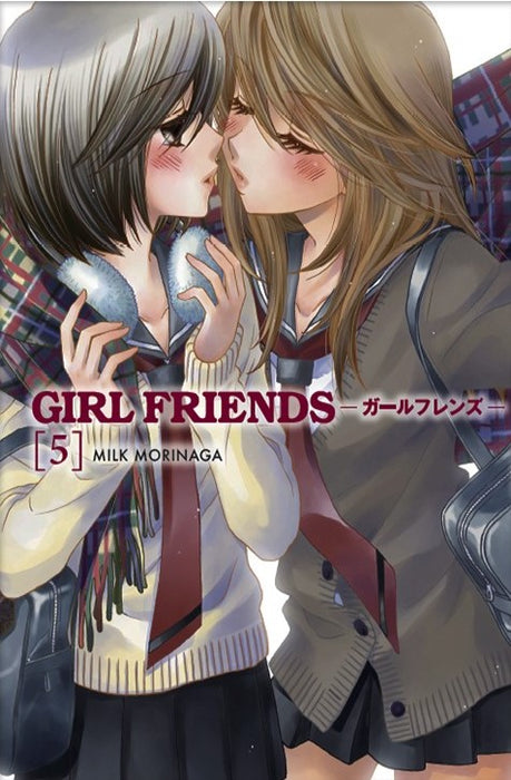 Girl Friends 5