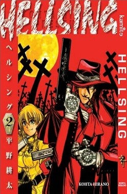 Hellsing 02