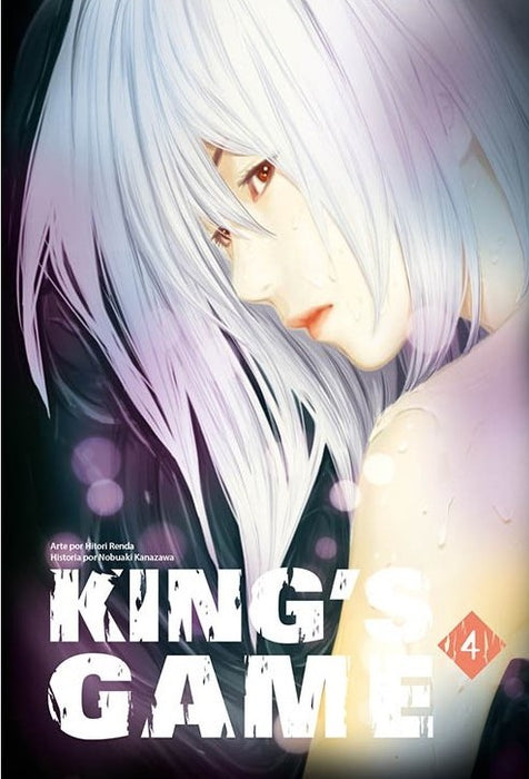 King´s Game 4