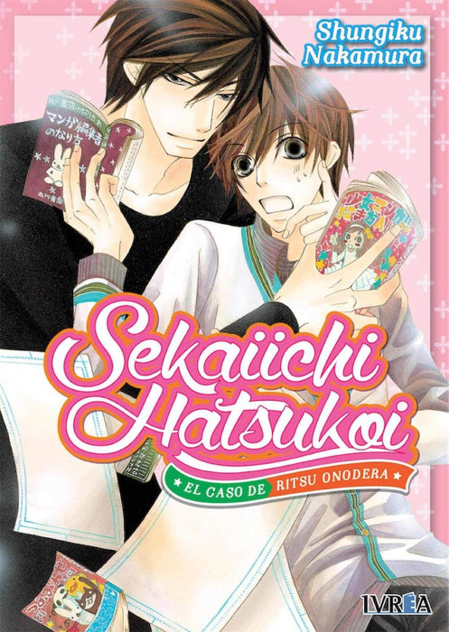 Sekaiichi Hatsukoi 1