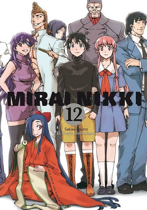 Mirai Nikki 12