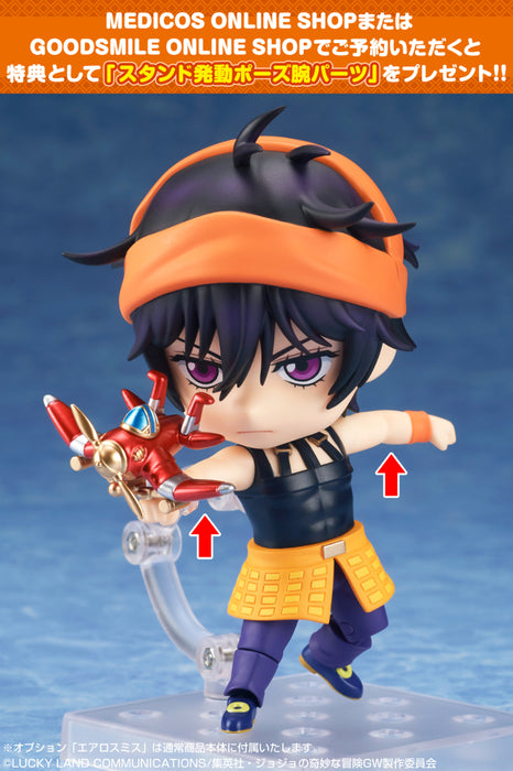 Narancia Ghirg