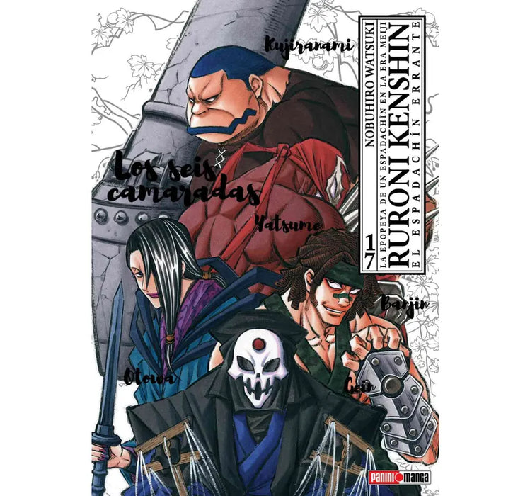 Ruroni Kenshin 17