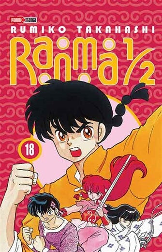 Ranma 18