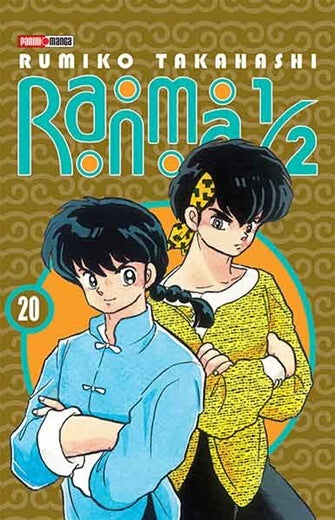 Ranma 20