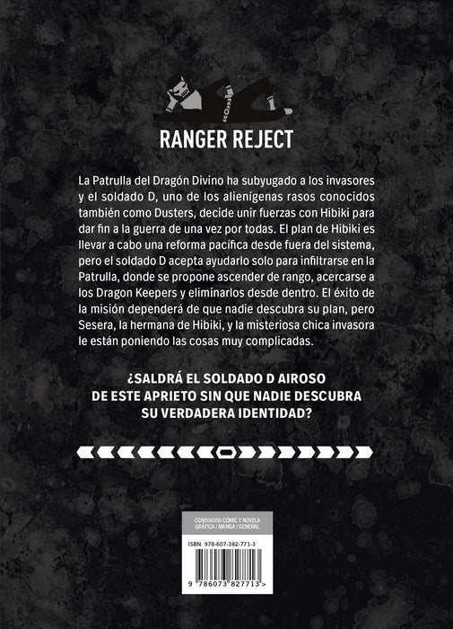 Ranger Reject 03