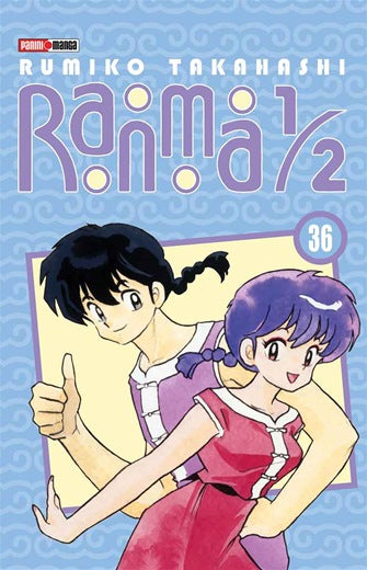 Ranma 36