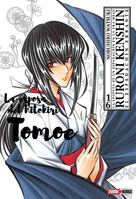 Ruroni Kenshin 16