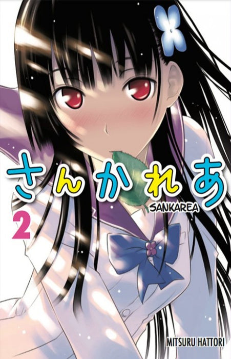 Sankarea 02