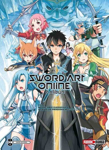 Sword Art Online Excalibur