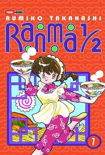 Ranma 7