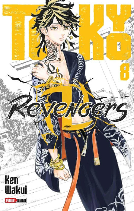 Kudasai on X: 🔹 Shangri-La Frontier 🔹 Tokyo Revengers: Tenjiku