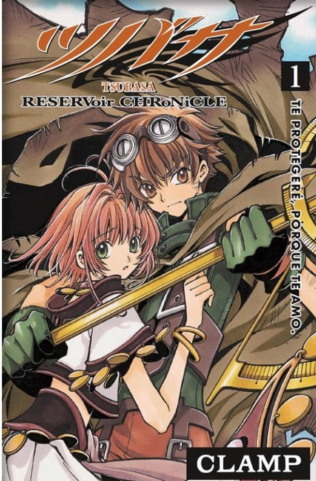 Tsubasa Reservoir Chronicles 01